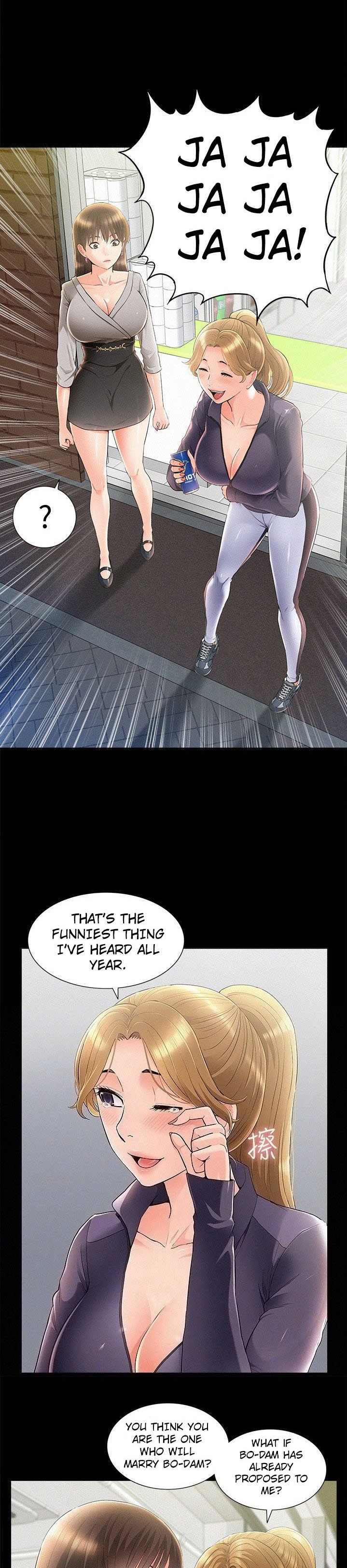 Your Situation chapter 51 page 2
