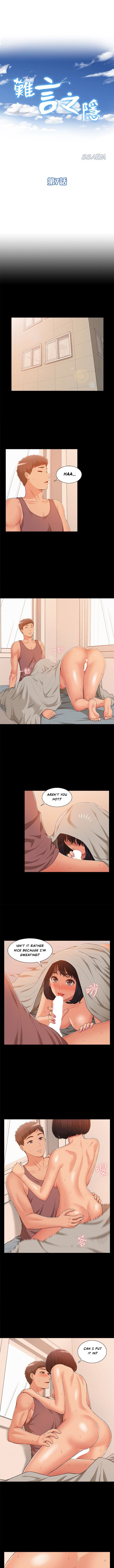 Your Situation chapter 7 page 3