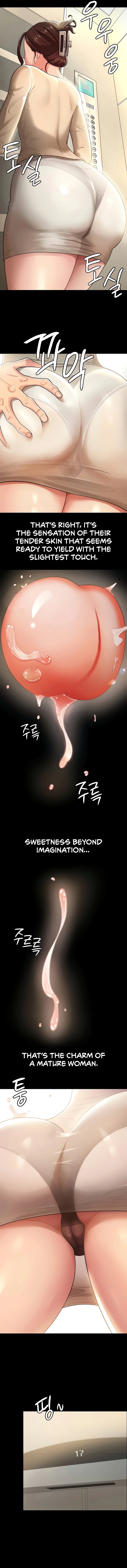 Your Wife Was Amazing chapter 1 page 13
