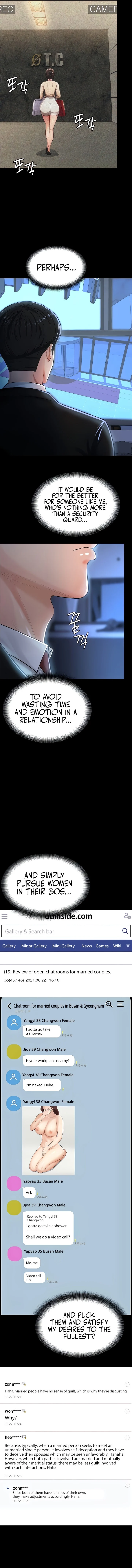 Your Wife Was Amazing chapter 1 page 14
