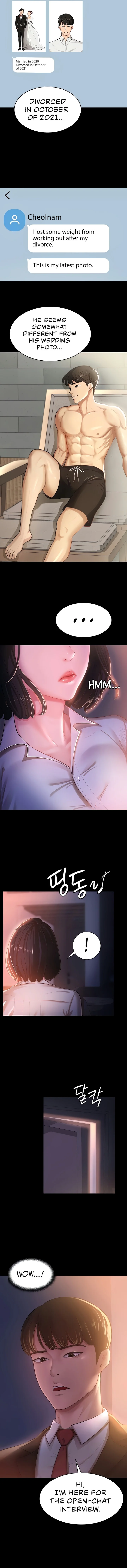 Your Wife Was Amazing chapter 1 page 16
