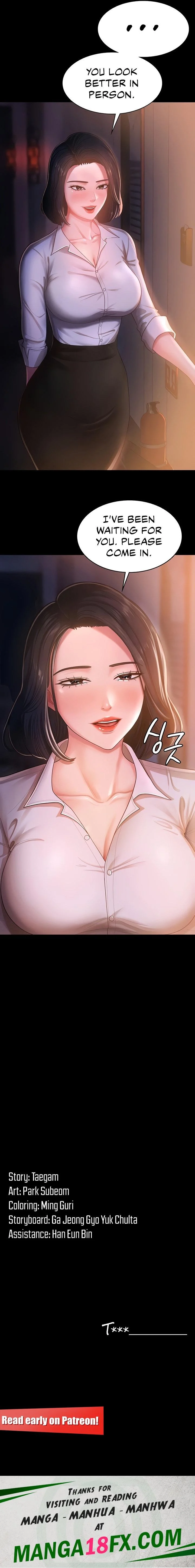 Your Wife Was Amazing chapter 1 page 17
