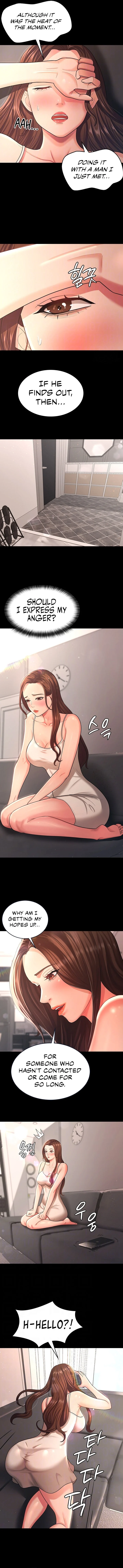 Your Wife Was Amazing chapter 10 page 3