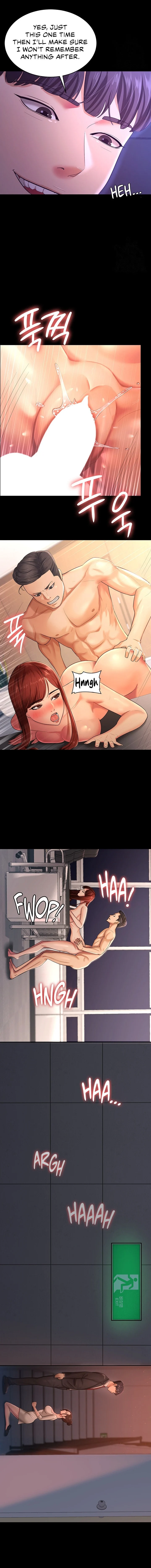 Your Wife Was Amazing chapter 10 page 10