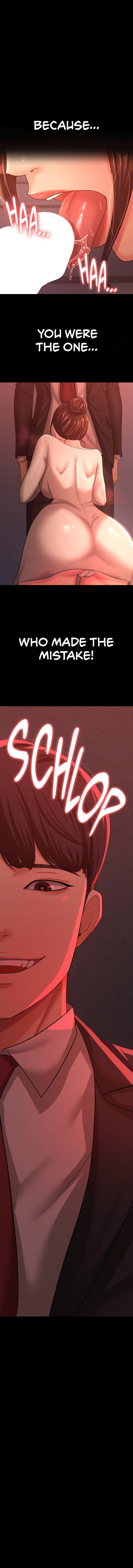 Your Wife Was Amazing chapter 11 page 1