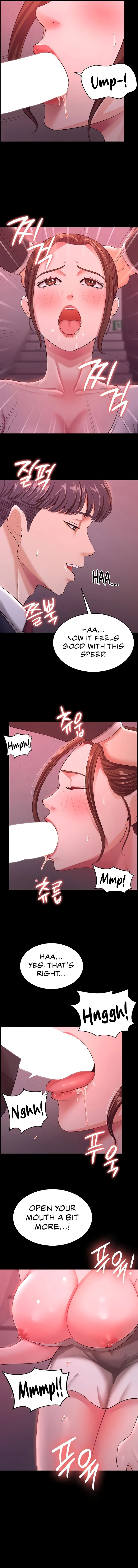 Your Wife Was Amazing chapter 11 page 10