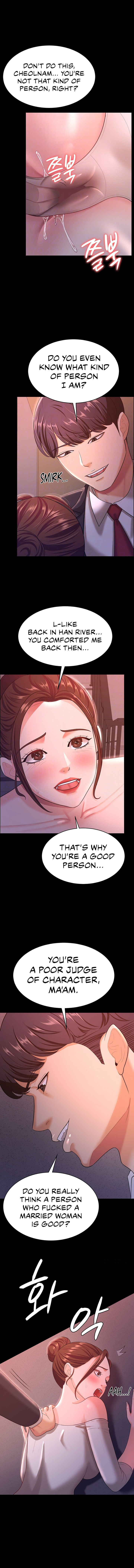 Your Wife Was Amazing chapter 12 page 3