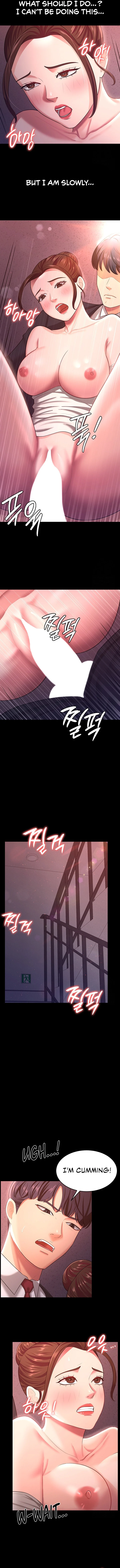 Your Wife Was Amazing chapter 12 page 8