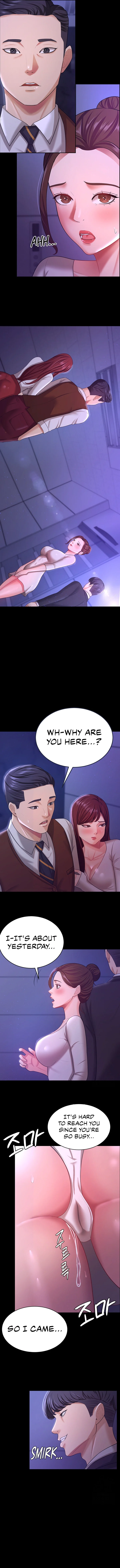 Your Wife Was Amazing chapter 12 page 11