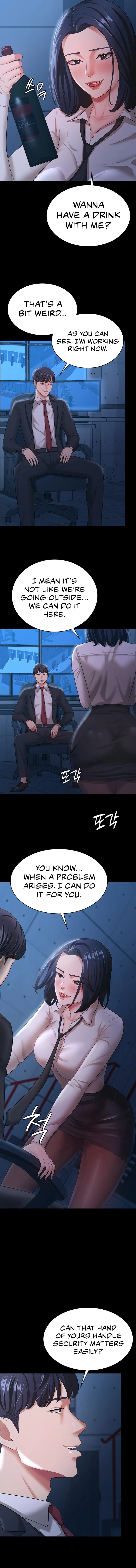 Your Wife Was Amazing chapter 13 page 8