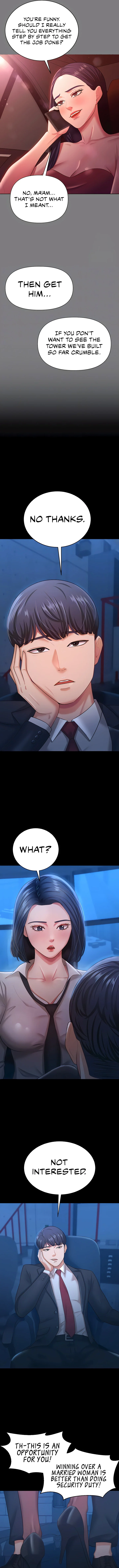 Your Wife Was Amazing chapter 14 page 4