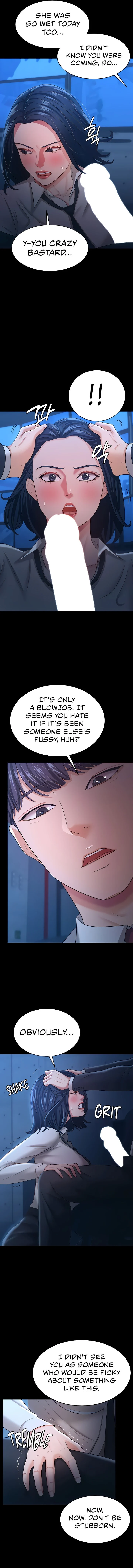 Your Wife Was Amazing chapter 14 page 9