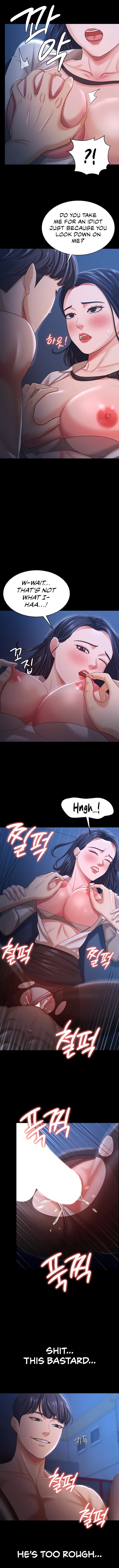 Your Wife Was Amazing chapter 15 page 5