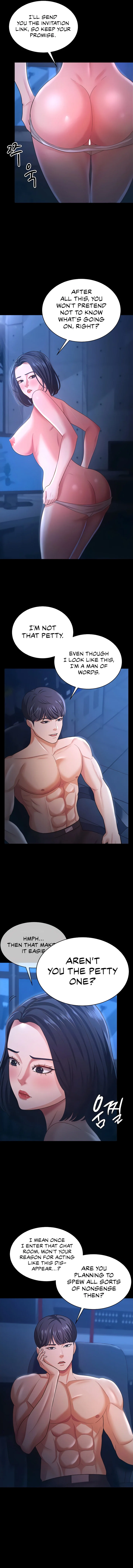 Your Wife Was Amazing chapter 15 page 10