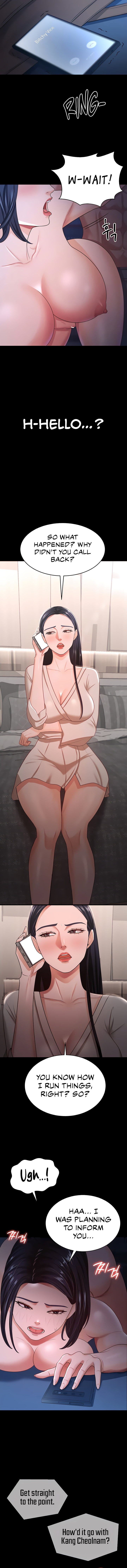 Your Wife Was Amazing chapter 16 page 10