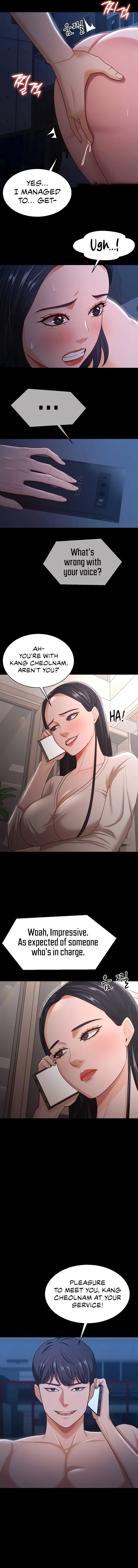 Your Wife Was Amazing chapter 16 page 11