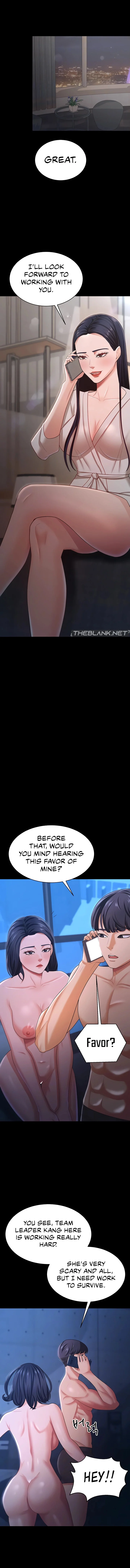 Your Wife Was Amazing chapter 17 page 2