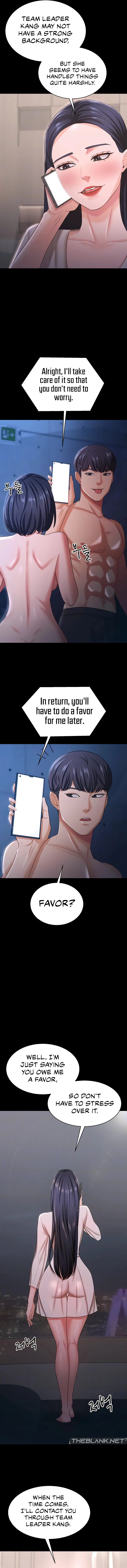Your Wife Was Amazing chapter 17 page 3