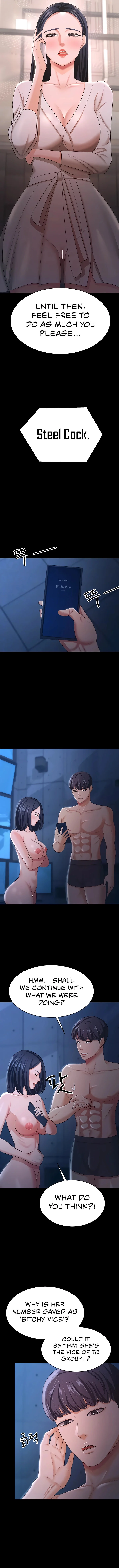 Your Wife Was Amazing chapter 17 page 4