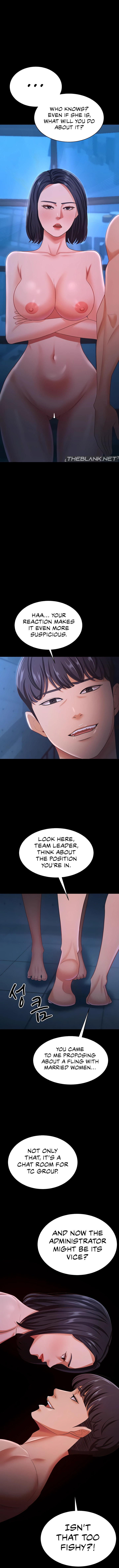 Your Wife Was Amazing chapter 17 page 5