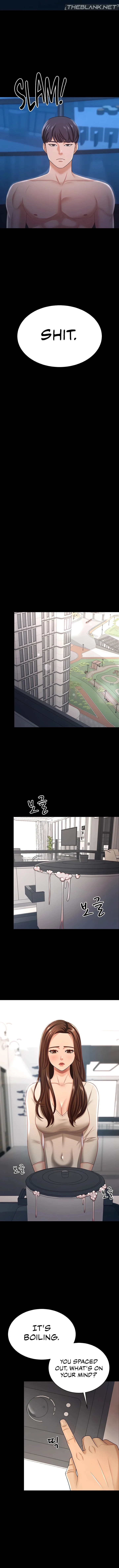 Your Wife Was Amazing chapter 17 page 7