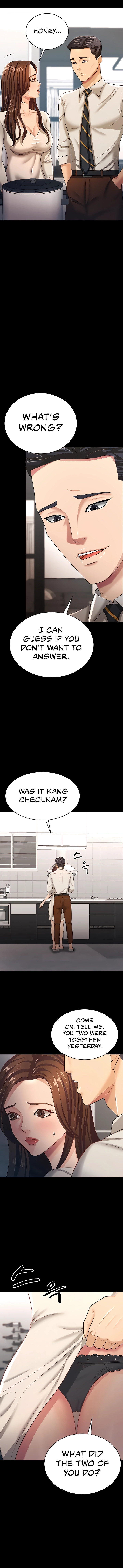 Your Wife Was Amazing chapter 17 page 8