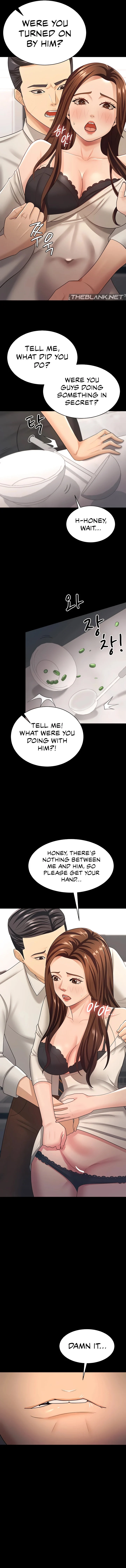 Your Wife Was Amazing chapter 17 page 9