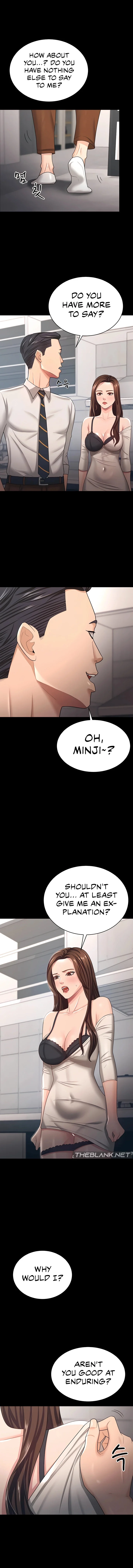 Your Wife Was Amazing chapter 17 page 11