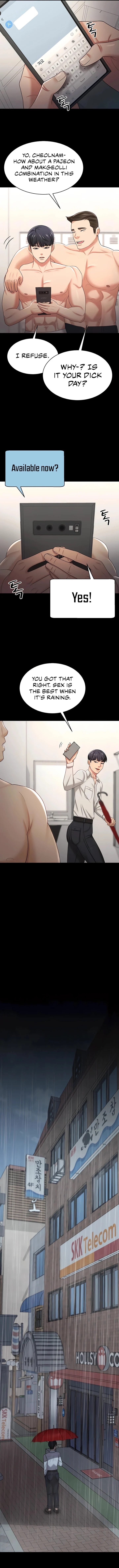 Your Wife Was Amazing chapter 17 page 14