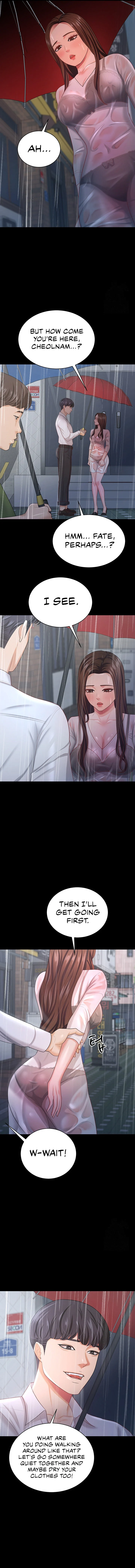Your Wife Was Amazing chapter 18 page 7