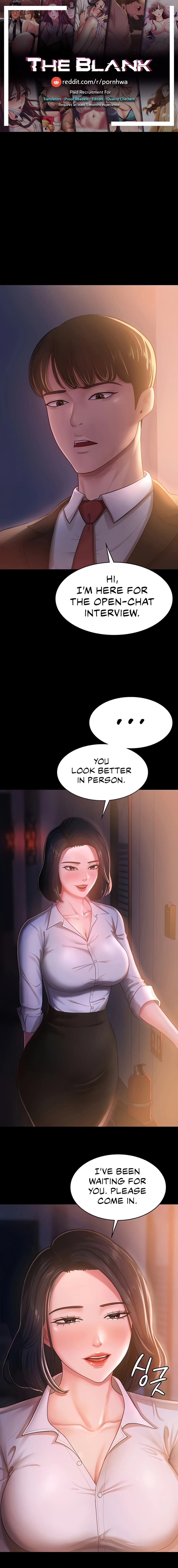 Your Wife Was Amazing chapter 2 page 1