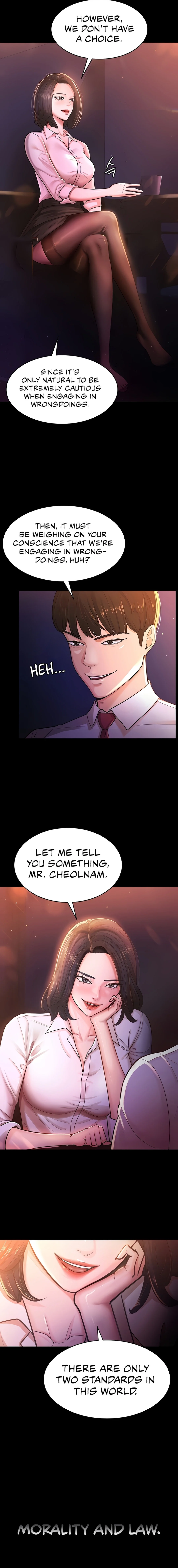 Your Wife Was Amazing chapter 2 page 5