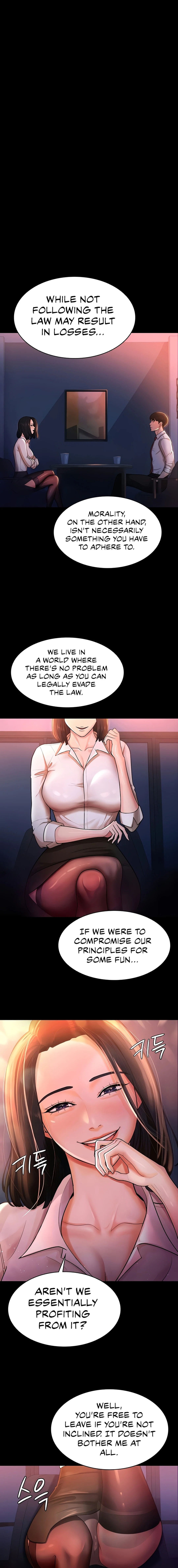 Your Wife Was Amazing chapter 2 page 6