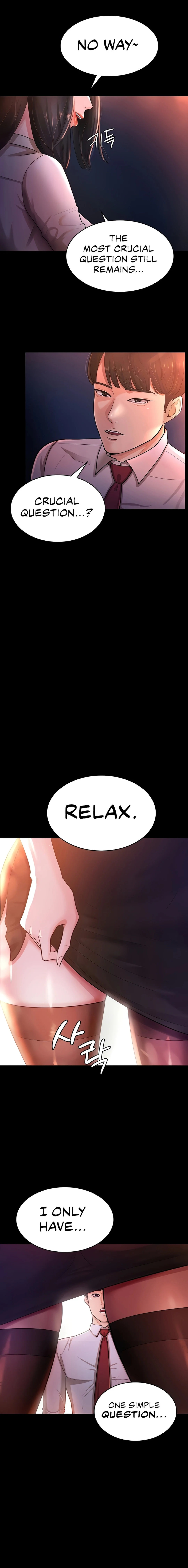 Your Wife Was Amazing chapter 2 page 8