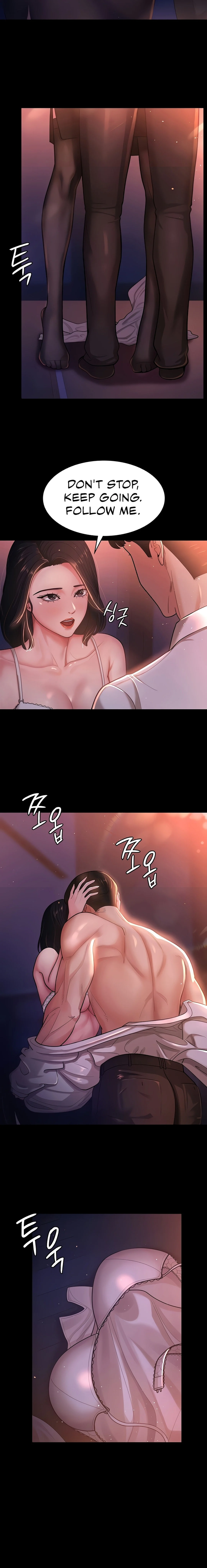 Your Wife Was Amazing chapter 2 page 11