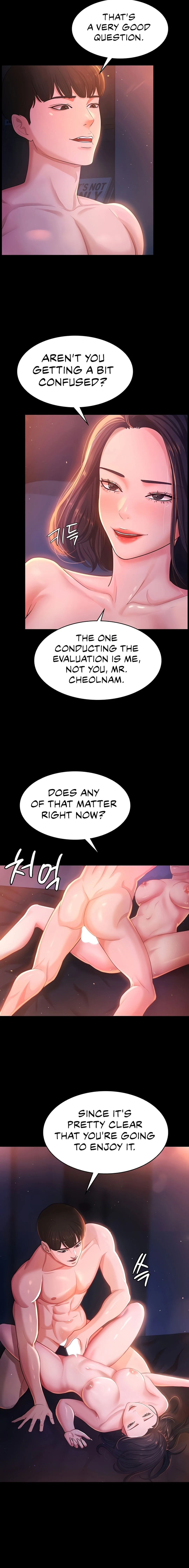 Your Wife Was Amazing chapter 2 page 13