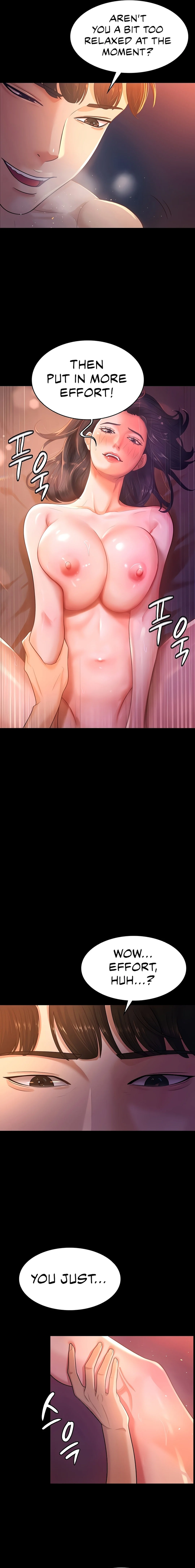 Your Wife Was Amazing chapter 2 page 16