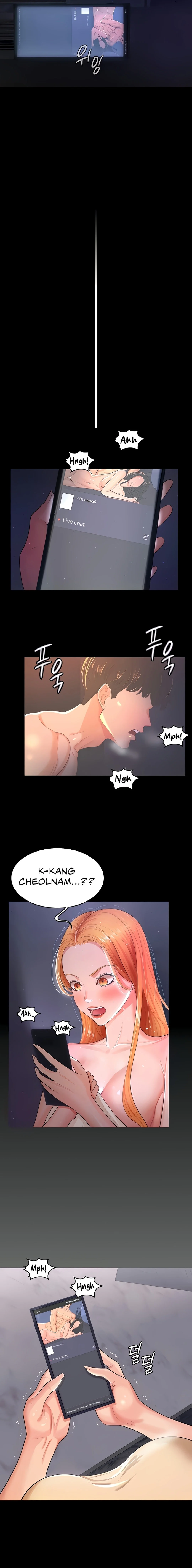 Your Wife Was Amazing chapter 2 page 21