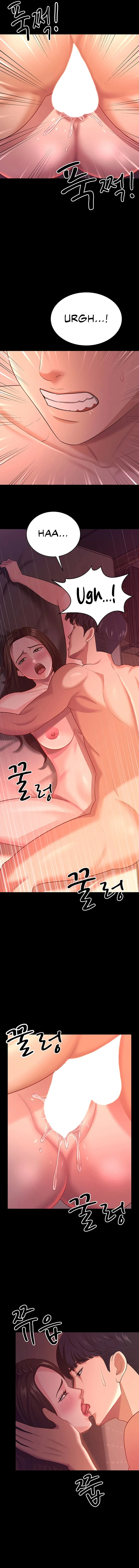 Your Wife Was Amazing chapter 20 page 10