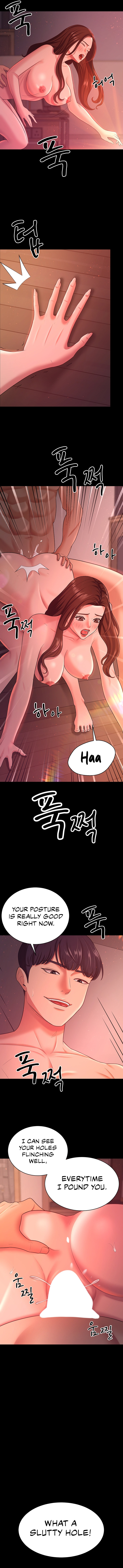 Your Wife Was Amazing chapter 21 page 6