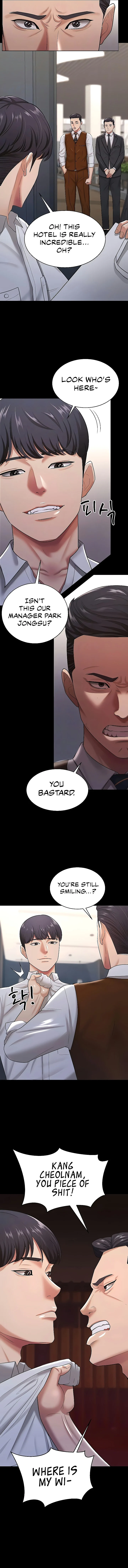 Your Wife Was Amazing chapter 22 page 4