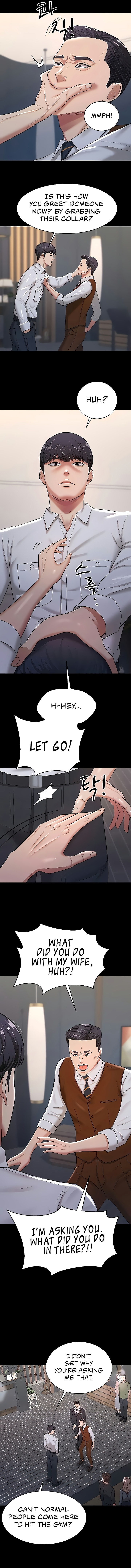 Your Wife Was Amazing chapter 22 page 5