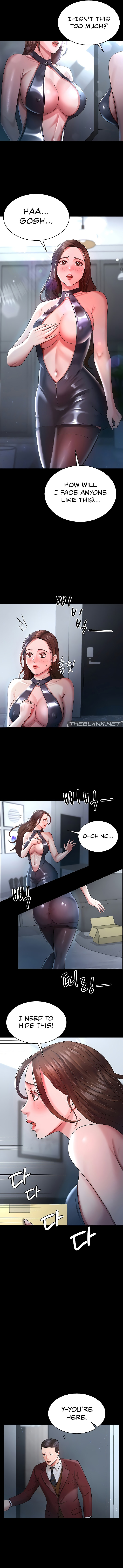 Your Wife Was Amazing chapter 23 page 5