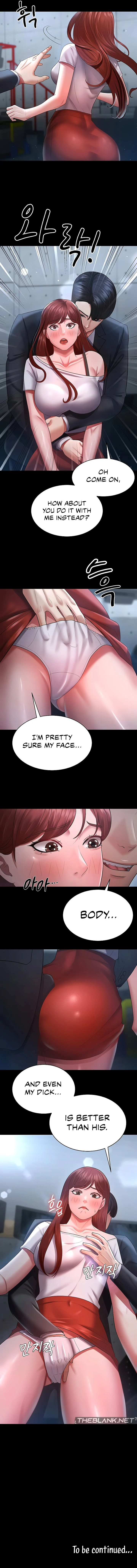 Your Wife Was Amazing chapter 23 page 11