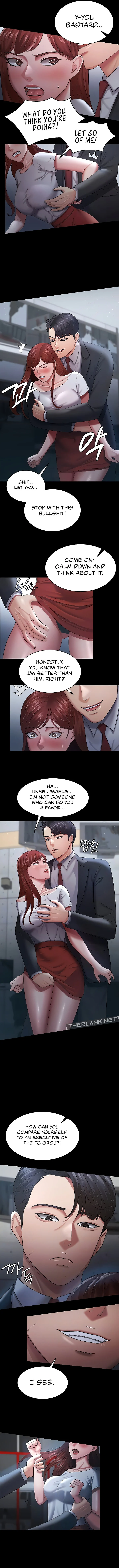Your Wife Was Amazing chapter 24 page 3