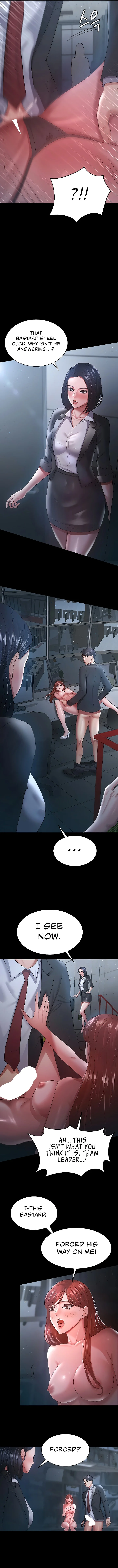 Your Wife Was Amazing chapter 24 page 8