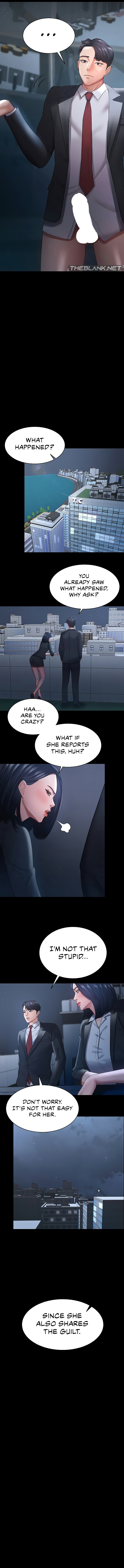 Your Wife Was Amazing chapter 24 page 9