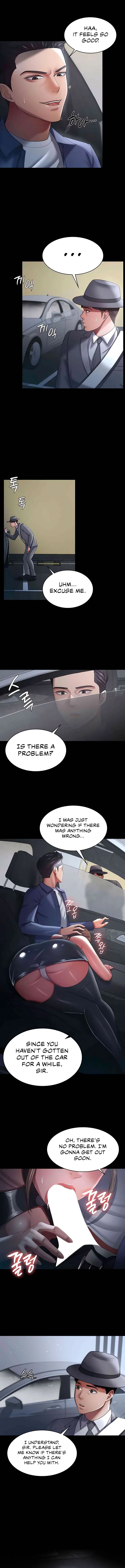 Your Wife Was Amazing chapter 25 page 7
