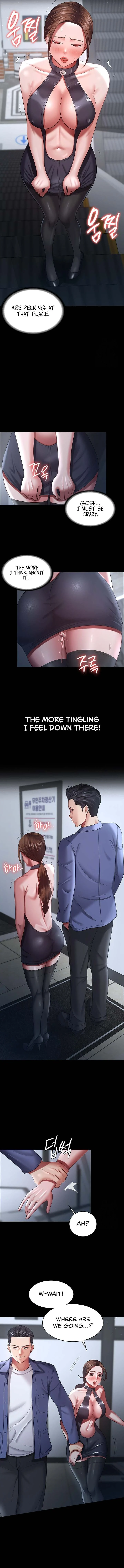 Your Wife Was Amazing chapter 26 page 7