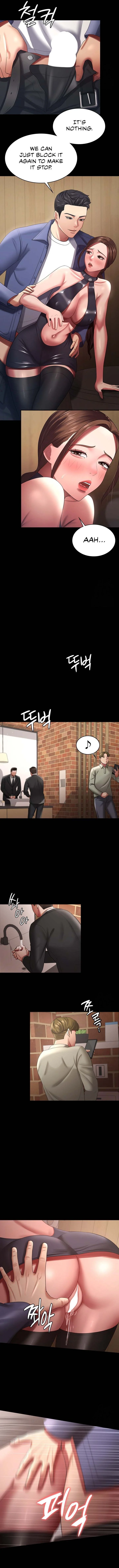 Your Wife Was Amazing chapter 26 page 9